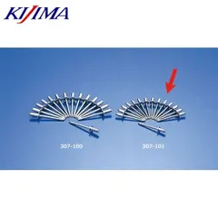 KIJIMA キジマ 307-101 リベット アルミフランジタイプ リベット径4.8mm 15コSETのサムネイル