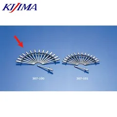 KIJIMA キジマ 307-100 リベット アルミフランジタイプ リベット径4mm 15コSETのサムネイル