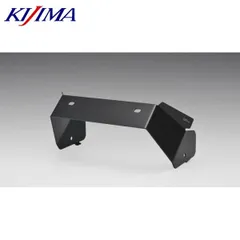 KIJIMA キジマ 315-034 フェンダーレスKIT シグナスX(1YP)のサムネイル