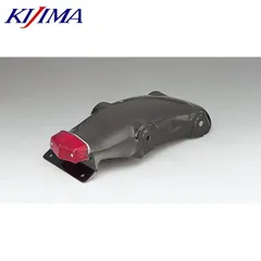 KIJIMA キジマ 315-013 フェンダーレスKIT FRP SR400のサムネイル