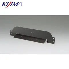 KIJIMA キジマ 315-032 フェンダーレスKIT マジェスティー 07Y-のサムネイル