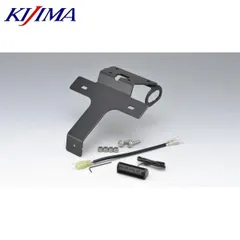 KIJIMA キジマ 315-038 フェンダーレスKIT ニンジャ250(L)/Z250(C)のサムネイル