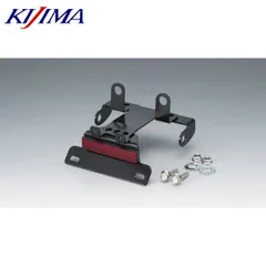 KIJIMA キジマ 315-0371 フェンダーレスKIT CBR250R 11-16Y/CBR125Rのサムネイル