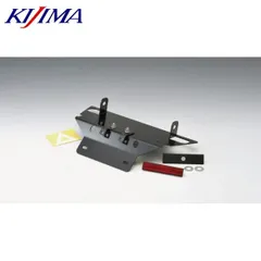 KIJIMA キジマ 315-045 フェンダーレスKIT PCX125/150 14Y-のサムネイル