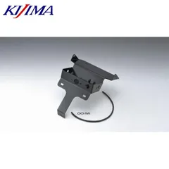 KIJIMA キジマ 315-047 フェンダーレスKIT CB400SF 14-19Yのサムネイル