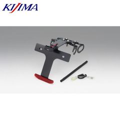 新品未開封KIJIMA フェンダーレスKIT CB400SF SB 14y- - メルカリ