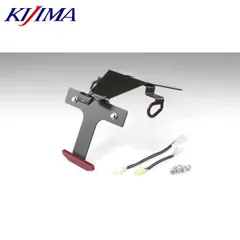 KIJIMA キジマ 315-071 フェンダーレスKIT YZF-R25/R3 MT-25/03(15Y-)のサムネイル