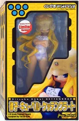 Max Factory くじびきアンバランス 律子・キューベル・ケッテンクラート(限定版白水着) PVC