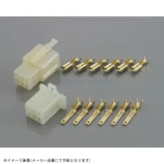 KITACO キタコ 0900-755-02003 コネクターSET 110型タイプ 110型/6極(オス/メス)/1SETのサムネイル