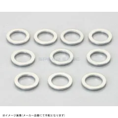 KITACO キタコ 0900-771-90002 シーリングワッシャー(バンジョーボルト用) φ10 / 10ヶのサムネイル