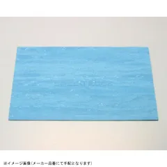 KITACO キタコ 0900-960-00013 ノンアスガスケットシートSET 120×150×1.0mm/1ヶのサムネイル