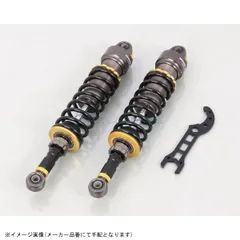 KITACO キタコ 520-1470100 KITACO×GEARS ショックアブソーバー ガンメタリック・ブラックのサムネイル