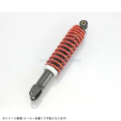 KITACO キタコ 520-2416120 KITACO ショックアブソーバー W315 / ブラック・レッドのサムネイル