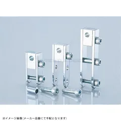 KITACO キタコ 522-0001061 ヒップアップアダプター 6cmアップ/メッキのサムネイル