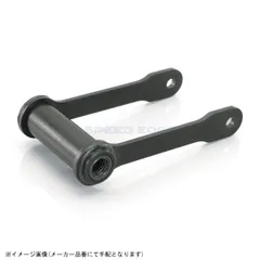 KITACO キタコ 528-1818000 ローダウンリンクKITのサムネイル