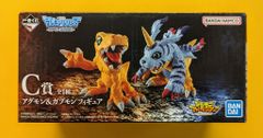 萬代南夢宮收藏品一番賞「數碼寶貝」系列 數碼寶貝，究極進化！ C賞 亞古獸&加布獸 2體組合模型