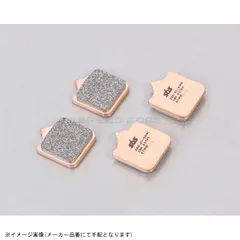KITACO キタコ 777-0870020 SBSブレーキパッド 870 シリーズ HS(ストリートエクセル フロント用)のサムネイル