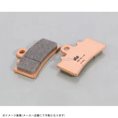 KITACO キタコ 777-0877098 SBSブレーキパッド 877 シリーズ RST(レーシングシンター フロント専用)