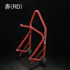 2026年最新】スーパーレッドホークの人気アイテム - メルカリ