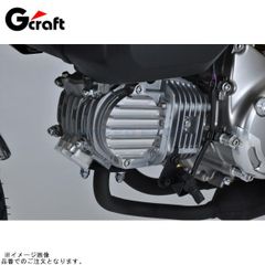 ふ*た様 Gクラフト ローダウンシート モンキー125 - メルカリ