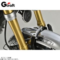 TAKEGAWA モンキー125 ダウンフェンダーキット - メルカリ