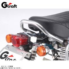 SR400（2001-2021）用のハンドルキット【アーバンスクランブラー 