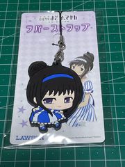 魔法少女まどか☆ 暁美ほむら ラバーストラップ 2個セット - メルカリ