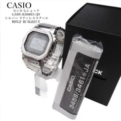 未使用 G-SHOCK DW-5035E-7JR 35周年 クリア×ゴールド - メルカリ