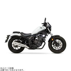 ☆モリワキ レブル250 MC49 スリップオン マフラー JMCA - メルカリ