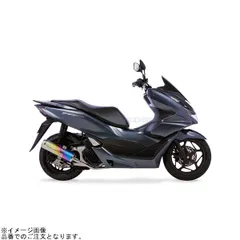 2026年最新】pcx jk05 モリワキマフラーの人気アイテム - メルカリ