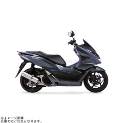 MORIWAKI モリワキ 01810-L41X8-00 PCX、PCX160 23 Full Exhaust ZERO SUSのサムネイル