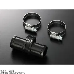 YOSHIMURA ヨシムラ 415-025-0000 水温センサーアダプターセット ホース内径 Φ25用のサムネイル