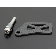 YOSHIMURA ヨシムラ 414-011-0400 カーボンメーターブラケット TYPE-Bのサムネイル