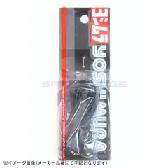 YOSHIMURA ヨシムラ 415-P00-0200 PRO-GRESS用 センサーケーブル1.0mのサムネイル