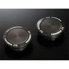 YOSHIMURA ヨシムラ 570-269-5301 フレームキャップ Lサイズ Z900RS/CAFEのサムネイル