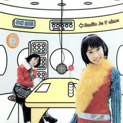 メルカリ