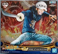 一番くじ ワンピース with ONE PIECE TREASURE CRUISE D賞 トラファルガー・ロー トレジャークルーズ フィギュア【1週間以内発送】