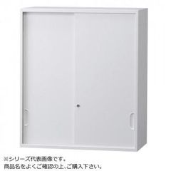 アイカ スマートサニタリー ミラーキャビネット 3面ミラー収納 W900