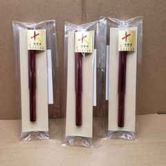 熊野筆 メイクアップブラシ 2本セット ジュジュエオリジナル - メルカリ