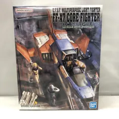 2026年最新】1/35 コアファイターの人気アイテム - メルカリ