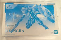 BANDAI SPIRITS HG 1/144 기동전사 건담 수성의 마녀 PROLOGUE 하이글라