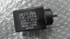 CB400SF-K　NC39-1801xxx　の　ウインカーリレー:#1776907812のサムネイル