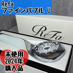 TAKARA 株式会社 タカラ タカラトミー TAKARA TOMY ネコ 生んじゃった