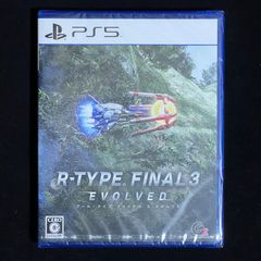 大戦略パーフェクト ~戦場の覇者~ (豪華限定版) PS3 - メルカリ