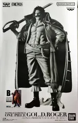 ゴール・D・ロジャー(アニメカラー) 「バンプレくじ PREMIUM ワンピース-ゴール・D・ロジャー-」【1週間以内発送】