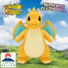 ポケモン ちからつきた カイリュー ぬいぐるみキーホルダー - メルカリ