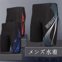 Brand new men's swimwear, fitness shorts, unused, surf shorts, men's swimwear, sports swim shorts, gym, swimming, competitive swimwear, practice swimwear, simple design, mljtx
