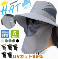 新品 サファリハット ゴルフ バケットハット 帽子 UPF50+ メンズ レディース 男女兼用 フェイスカバー メッシュ 通気性 あご紐付 UVカット 紫外線対策 日よけ 登山 釣り mlgsn