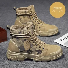 新品 メンズ ワークブーツショートブーツ 裏起毛 防寒 暖かい 編み上げ 迷彩 冬 エンジニア レースアップ 紳士靴 かっこいい 幅広 おしゃれ mldzi