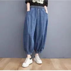 新品 デニムパンツ バルーンパンツ 夏 レディース デニムワイドパンツ 大きいサイズ ゆったり ジーンズ コクーンパンツ 柔らか ボトムス ジーパン 美脚 春夏秋 森ガール ウエストゴム 体型カバー ナチュラル 着回し mloxm